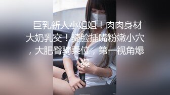 双色女的逆三明治榨精性爱