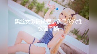 果凍傳媒 91KCM151 職業色影師誘惑少女拍裸照 溫芮欣