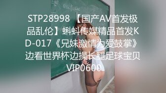 大学校园女厕全景偷拍多位漂亮学妹嘘嘘⭐各种美鲍轮流呈现 (5)