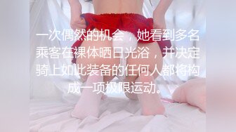 新疆李航等五大极品美女泄密流出 高颜值淫靡私生活 人前女神人后母狗