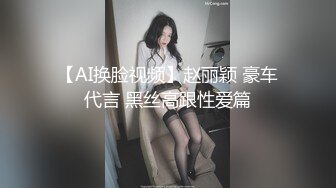 STP24078 跨年第一炮  C罩杯小少妇  温柔健谈  打桩机神威依旧  粉穴特写被狂插狠干 精彩迎新年