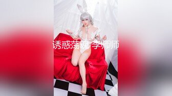 清纯白嫩小仙女小姐姐『萌之乖乖』COS性感女345被反杀，被鸡巴各种玩弄 操的淫相毕露，看起来挺文静床上骚出水