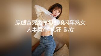 清纯校园风！【樱岛麻衣】长腿女神~骚舞诱惑~掰穴柔逼道具，自慰喷水，肤白貌美真勾人 (2)