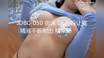 高颜值露脸！零零后 人气模特「艾希」OF性爱私拍 调教母狗在家等主人回家清理精液