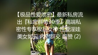 巨乳眼镜熟女淫性十足贪吃鸡巴 被炮友按在躺椅上十八般姿势爆操