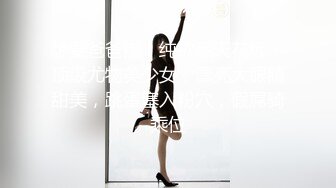 (BC-AA-236)S049后续..再次偶遇花裙美女逛街..弯腰时被抄底粉内