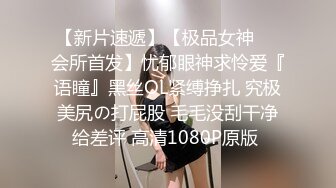 混血女神级美女！E奶波霸网红长腿女神援交土豪，艳舞口活乳交啪啪 被射嘴里很不高兴高清无水印