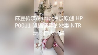 骚宝私处保健人妻小少妇推背按摩顺便草了她