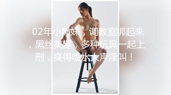 长发高颜值甜美的妹子黑丝御姐范，卧室中一个人，直播露穴自慰，露三点粉嫩一线天