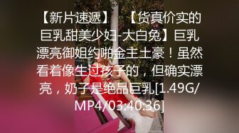 某大学校花手机丢失流出和男友草B视频，妹纸长的很清纯，特漂亮，叫的更销魂