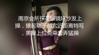 【新片速遞】皮肤白皙吊钟大奶老婆夫妻秀，专注直播赚钱，演技到位，表情夸张