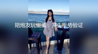 最新❤️新奇爆奶】极品清纯八字奶小妹Dayoncp被男友疯狂往上顶高高 女上骑乘被顶到飞起 太暴力了