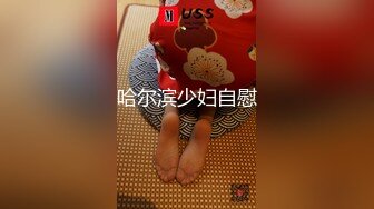 高颜值美女主播【女帝】可爱又俏皮，光坐着就透露着一股骚狐狸味，很喜欢抖奶，酥酥软软的甩起来超诱惑！