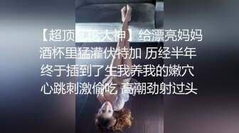 老婆被技师舔的受不了快高潮了