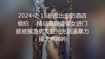 【新片速遞】2022.1.4，【我是探索者】，2000约卡哇伊小嫩妹，观众强烈要求留下，娇小玲珑还戴个眼镜，小骚货脱光衣服变身淫娃