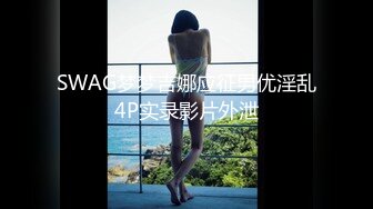 东北读大学时的女友现已为人妇