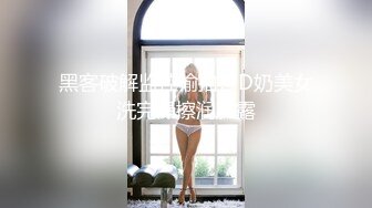 【婷婷呀】又是一个极品大奶子女神！震撼，好大好美诱人！让人垂涎，自己搞得嗷嗷叫 (4)