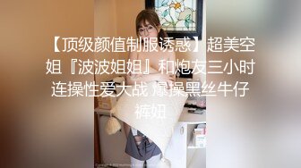   酒店安防摄像头偷拍带着大行李箱貌似度假的年轻情侣妹子被绑着双手走后面