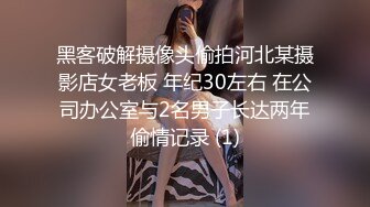 [2DF2]美足女神终于肯上门约炮了，被这双玉足套弄得爽极了 简直是性爱享受，交了两次粮！ - soav_evMerge_ev [BT种子]