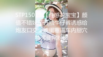 极品女同双女激情！细腰美腿苗条！霸气强吻调情，穿戴式假吊骑乘位，深插无毛嫩穴，双指插入猛扣