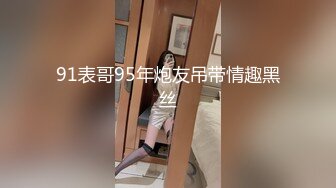   国内厕拍牛人潜入商场女厕 全景后拍顾客和售货员尿尿几个屁股很有撸点