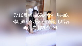 (HD1080P)(ダスッ！)(dass00128)潜入捜査官 媚薬快楽堕ちに抵抗する気高き女 小花のん