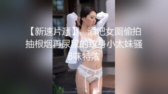 老板包养的小姐妹舔食他的小肉棒