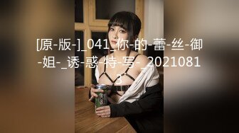 为什么要脱学姐的牛仔裤 你好坏哦～✨〖冉冉学姐〗像小狗一样趴着后入 小哥哥好猛～受不了了，喜欢这样的学姐吗？