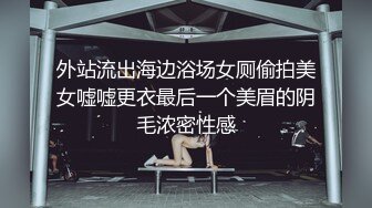 优雅气质尤物御姐女神 胸胸好难受 想找个鸡巴大的哥哥过来吸一下 天花板级气质风情万种小姐姐