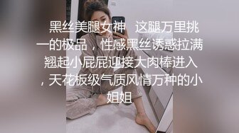 震动的丰满女人