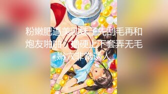 【新片速遞】 上门维修空调遇到女主人裸体做饭❤️抱怨天气太热,空调坏了只好在家不穿衣服