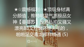 又有在校大学生下海了【大学宿舍暴走芭比】深夜，图书馆厕所，还有上个女生的便便，脱光自慰，粉嫩多汁鲍鱼特写