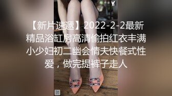 后入女朋友（申精）