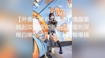 -星空传媒 XKG-096 女大学生为钱堕落