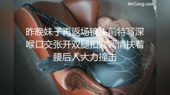 【dudu】最新约炮大神高颜值反差留学生火辣白人大洋马，刚分手短发闷骚女，调教黑丝性瘾御姐真实自拍 (4)