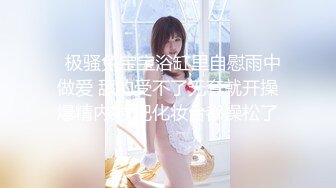 新人 苏苏阿 性感白色高开叉服饰 曼妙绝美姿态摄人心魄 让人魂牵蒙绕