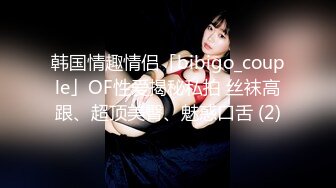 精東影業 JDBC011 我的女友是我的親姐 張雅婷(小捷)