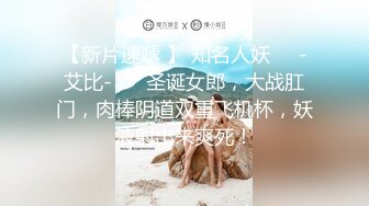 后入时她说好深还自己扭屁股最后到床上露脸抽插