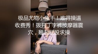 卷发小哥哥和小女友在家直播，白虎配青龙绝配，无套女上位操穴