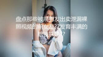 蜜桃影像PMS006-2剧本杀2之国王