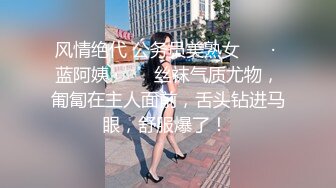  长发飘飘学生制服清纯小妹，满背纹身视觉反差，扎起双马尾吸吮大屌，主动骑乘爆插小穴