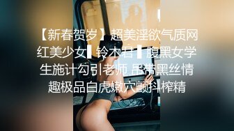 绿播【超哇塞哦】套路婊~迷人乳沟【40V】 (37)