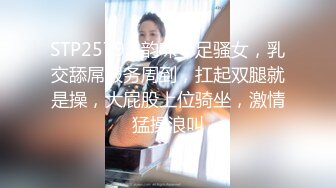 【推油少年】真实良家的寻欢之旅，偷拍等儿子送到学校，良家人妻来酒店，享受陌生男人爱抚 (3)