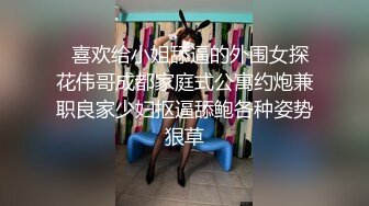 商场女厕全景偷拍多位美女嘘嘘各种美鲍一一呈现 (14)