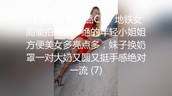 臀控熟女控✅万狼求购P站OnlyFans网红人妻S手【上海熟女猎人】私拍第三弹 定制巨乳骚母G紫薇车震野战乳交 (13)