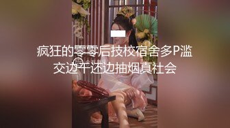 《贵在真实✿露脸性爱》特别会骚叫的长发苗条美眉抠两下就流水脱光全程主动，女上M腿使劲肏张着嘴尖叫不停一路肏到卫生间