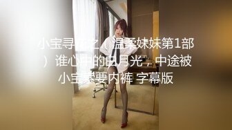 酒吧艳遇的女人居然是女友的姐姐