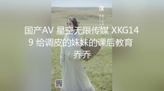 ❤️√熟女乱伦【36G大奶骚妈妈】逼毛很旺盛 大屁股 大胸 饥渴骚妈深夜爬上儿子的床 舔大舔硬小鸡巴无套插入