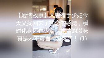 震惊！老婆以单身女的身份谈了个对象居然也有绿帽倾向