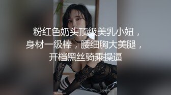 -偷拍极品美女模特到洗手间换衣 奶子圆润丰满